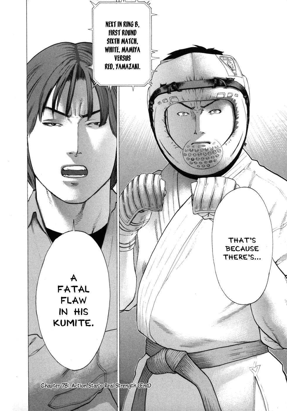 Karate Shoukoushi Kohinata Minoru Chapter 78 19